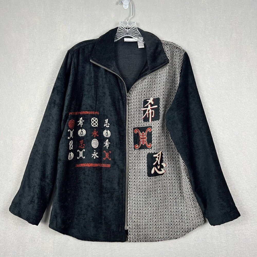 Chico’s Jacket Size 1/Medium Black Asian Print Colorblock Full Zip Rayon